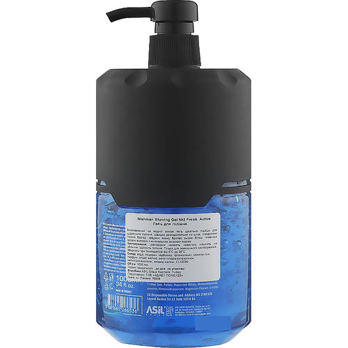 Nishman Shaving Gel No.2 Fresh Active, Гель для бритья, 1000ml — изображение 2