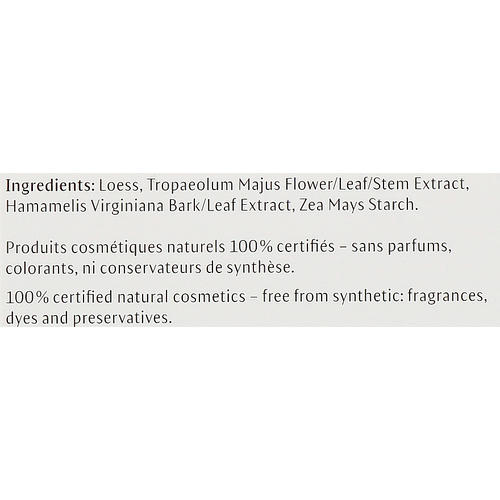 Dr. Hauschka Clarifying Clay Mask - Очищающая маска для лица с глиной — изображение 4