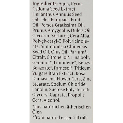 Dr. Hauschka Hydrating Cream Mask - Увлажняющая кремовая маска — изображение 4