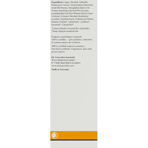 Dr. Hauschka Soothing Cleansing Milk - Очищающее молочко — изображение 3