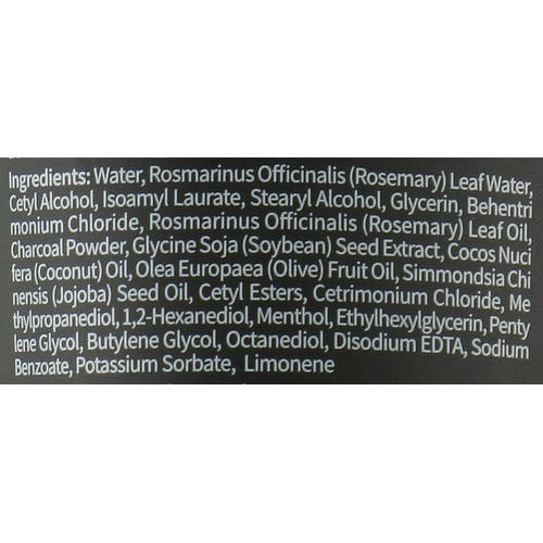 Rated Green Cold Brew Rosemary Balancing Scalp Pack (туба), Восстанавливающая маска для кожи головы с соком розмарина — изображение 2