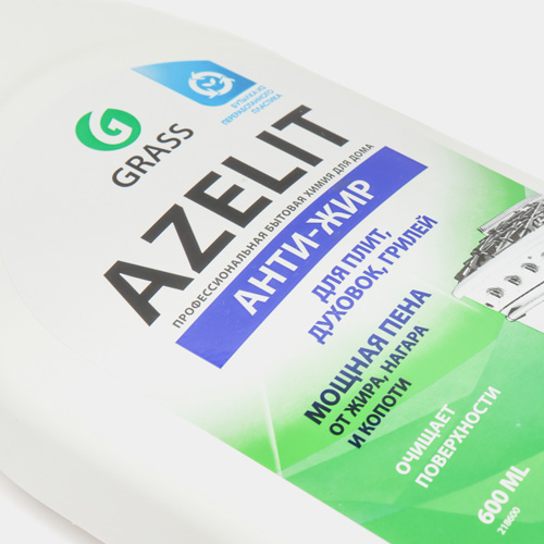 Средство чистящее для кухни Grass azelit 600мл 1 шт — изображение 3