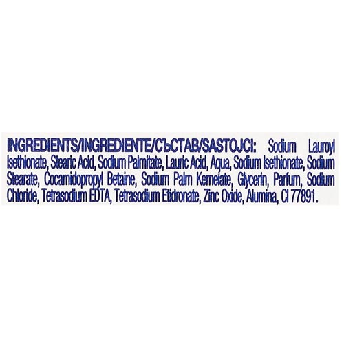Мыло детское Dove Baby Bar Rich Moisture 75 гр. — изображение 3