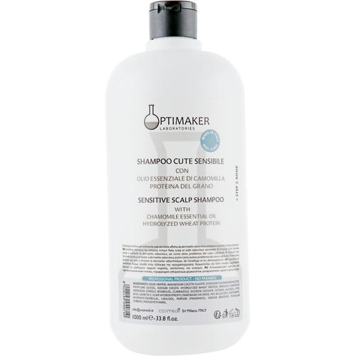 Шампунь для чувствительной кожи Optima Shampoo Cute Sensibile
