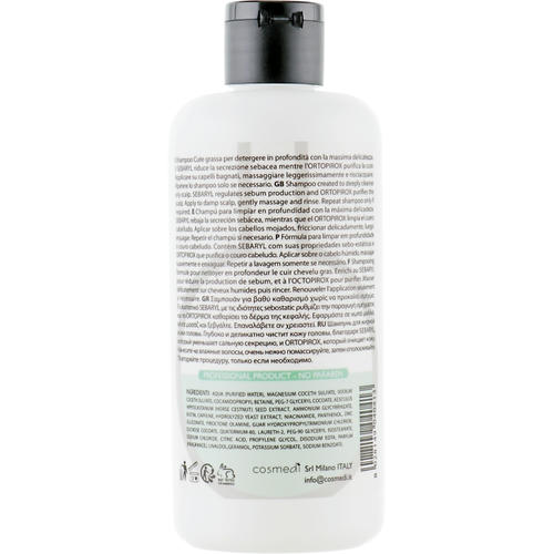 Шампунь для жирных волос Optima Shampoo Grassi — изображение 2