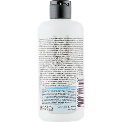 Шампунь от выпадения волос Optima Shampoo Anticaduta — изображение 2