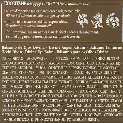 Омолаживающий бальзам для век - L'Occitane Immortelle Divine Eye Balm — изображение 3