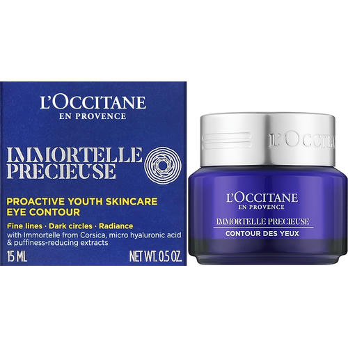 Бальзам для кожи вокруг глаз - L'Occitane En Provence Immortelle Precieuse Eye Balm — изображение 2