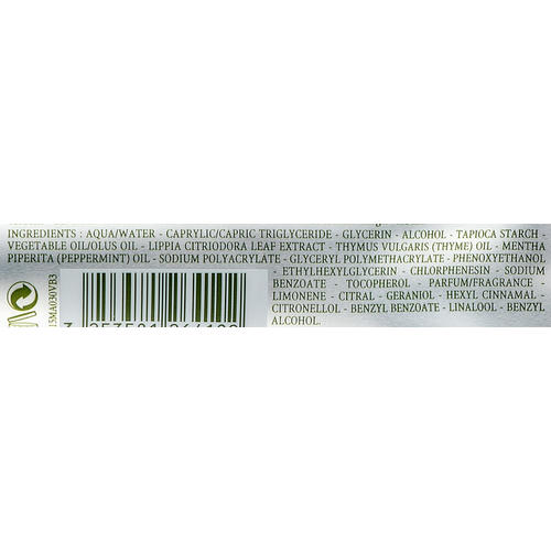 Охлаждающий крем для рук "Вербена" - L'Occitane Verbena Hand Cream (мини) — изображение 3