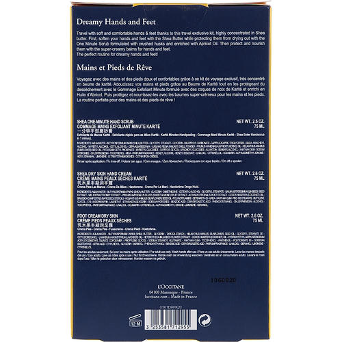 Набор - L'Occitane Travel Exclusive Dreamy Hands And Feet (h/cr/75ml + h/scr/75ml + f/cr/75ml) — изображение 2