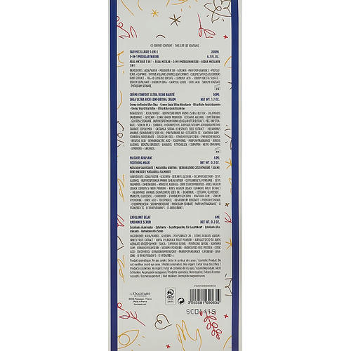 Набор - L'Occitane Face Care (micellar/200ml + cr/50ml + mask/6ml + scr/6ml) — изображение 3