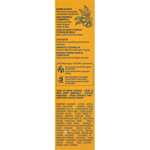 Крем-сыворотка для молодости кожи рук - L'Occitane Youth Hand Cream Serum-In-Cream — изображение 3