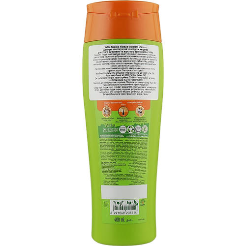 Увлажняющий шампунь для волос, Dabur Vatika Naturals Nourish & Protect Shampoo — изображение 2