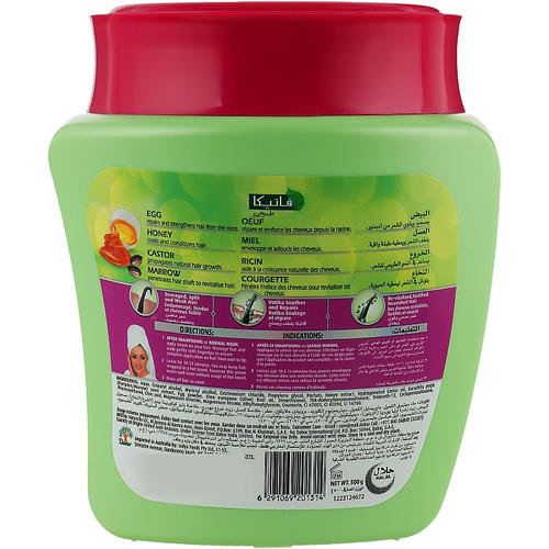 Маска для волос "Питание", Dabur Vatika Naturals Egg Protein — изображение 2