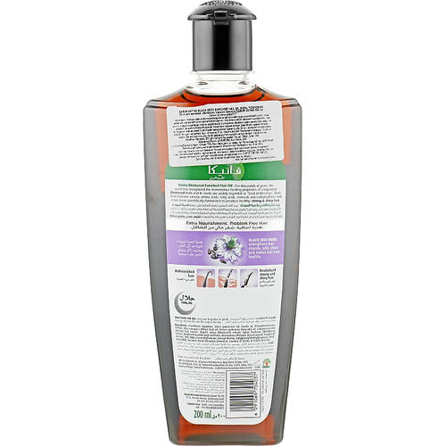 Масло для волос с черным тмином, Dabur Vatika Blackseed Hair Oil — изображение 2