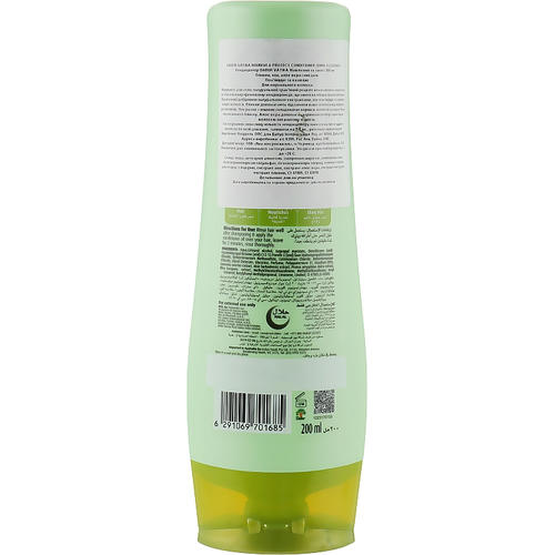 Кондиционер для волос "Питание и Защита", Dabur Vatika Nourish & Protect Conditioner — изображение 2