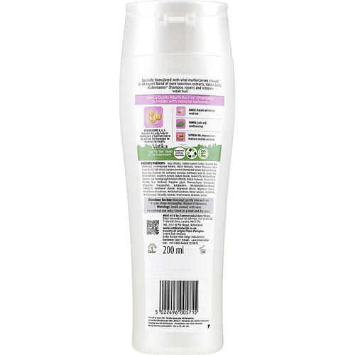 Мультивитаминный шампунь с экстрактом чеснока, Dabur Vatika Garlic Multivitamin+ Shampoo Repair & Restore — изображение 2