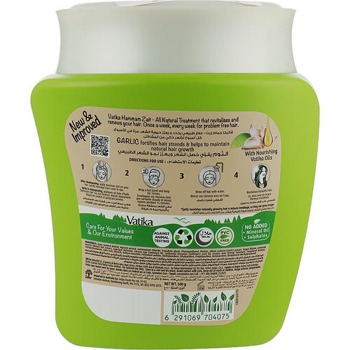 Маска для волос с экстрактом чеснока, Dabur Vatika Garlic Hot Oil Treatment Cream — изображение 2