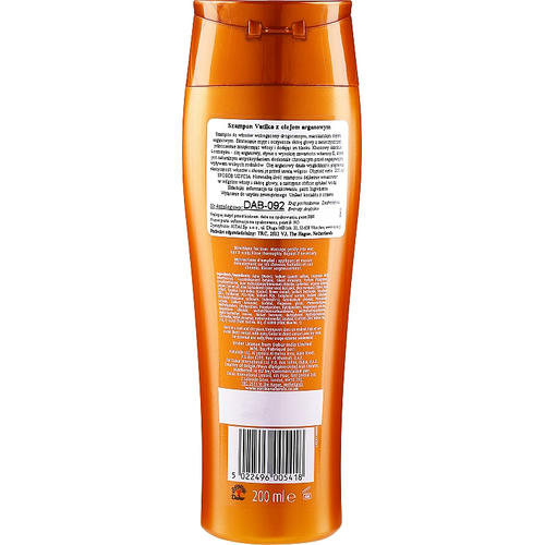 Шампунь с маслом арганы, Dabur Vatika Argan Shampoo — изображение 2