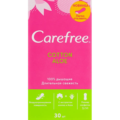 Carefree Cotton Aloe, Гигиенические ежедневные прокладки с экстрактом алоэ, 30шт — изображение 2