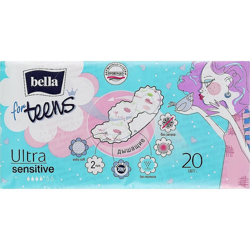 Bella, Прокладки For Teens Sensitive Extra Soft, 20 шт — изображение 2