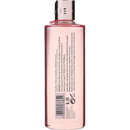 Гель для душа "Цвет вишни и пион", Grace Cole Boutique Cherry Blossom & Peony Body Wash — изображение 2