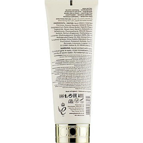 Масло для тела, Grace Cole Boutique Nectarine Blossom & Grapefruit Luxurious Body Butter — изображение 2