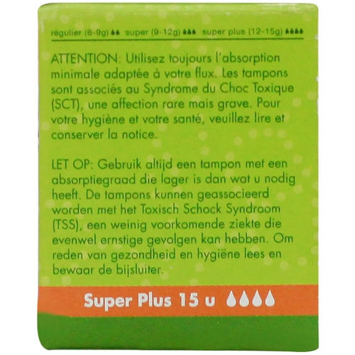Masmi Silver Care, Тампоны из органического хлопка "Super Plus", 15шт — изображение 2