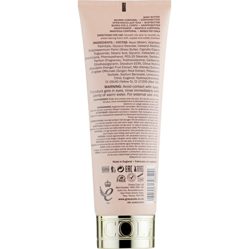 Масло для тела, Grace Cole England Ginger Lily & Mandarin Body Butter — изображение 2