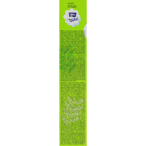 Bella, Прокладки Teens Relax Deo, 20шт — изображение 2