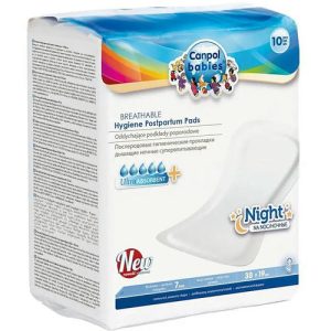 Canpol Babies, Послеродовые дышащие ночные прокладки, 10 шт