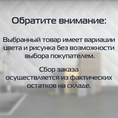 Салфетки влажные Aura Family антибактериальные 15 шт ассорти — изображение 2