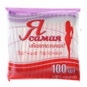 Ватные палочки 100 шт полиэтелен Я самая