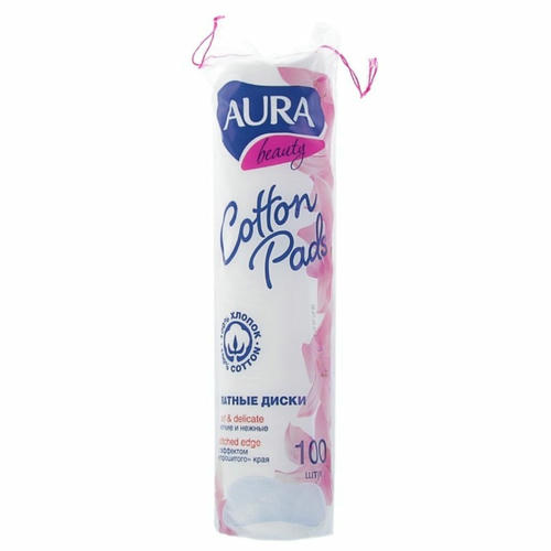 Ватные диски 100 шт Aura