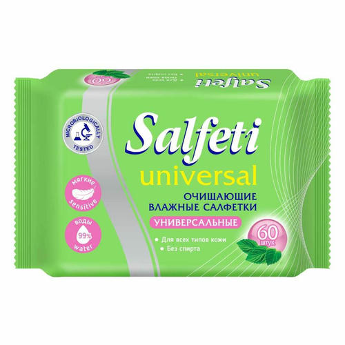 Салфетки влажные Salfeti универсальный 60 шт