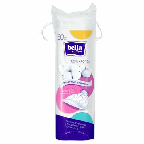 Ватные диски 80 шт Bella