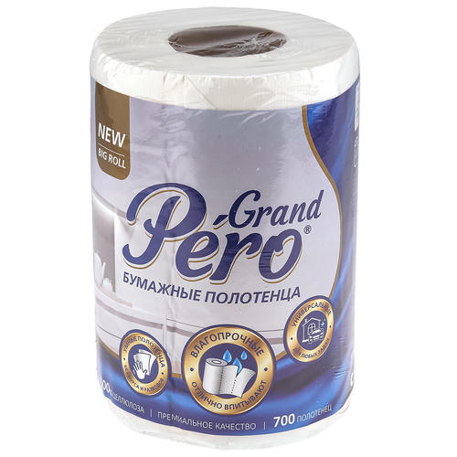 Полотенце бумажное 2-х слойное "GrandPero (TODO)" 1 рулон, 70м, белый