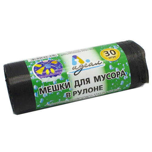 Мешки для мусора в рулоне "Идеал" 35л, 30шт, 48х57см, 10 мкм