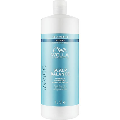 Шампунь против перхоти для жирных волос, Wella Professionals Invigo Scalp Balance Deep Cleansing Shampoo — изображение 2