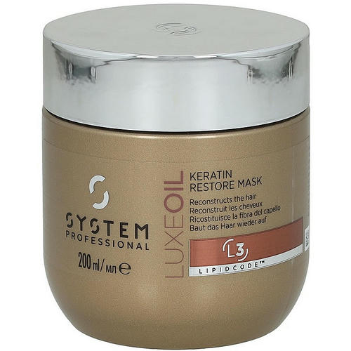 Кератиновая маска для волос, System Professional Luxe Oil Lipidcode Keratin Restore Mask L3 — изображение 2