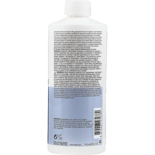 Эликсир защиты волос, Wella Professionals Wellaplex №1 Bond Maker — изображение 2