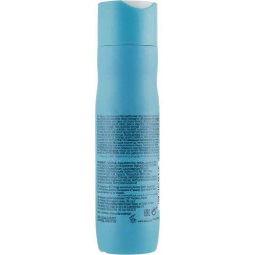 Шампунь для чувствительной кожи головы, Wella Professionals Invigo Balance Senso Calm Sensitive Shampoo — изображение 2