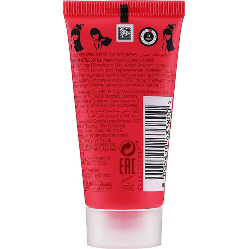 Маска-уход для защиты цвета жестких окрашенных волос, Wella Professionals Invigo Color Brilliance — изображение 2