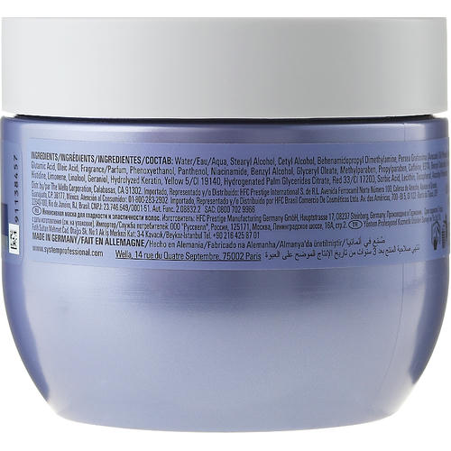 Маска для волос, System Professional Smoothen Mask S3 — изображение 2