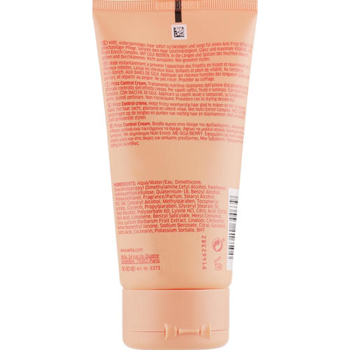 Крем для непослушных волос, Wella Professionals Invigo Nutri-Enrich Frizz Control Cream — изображение 2