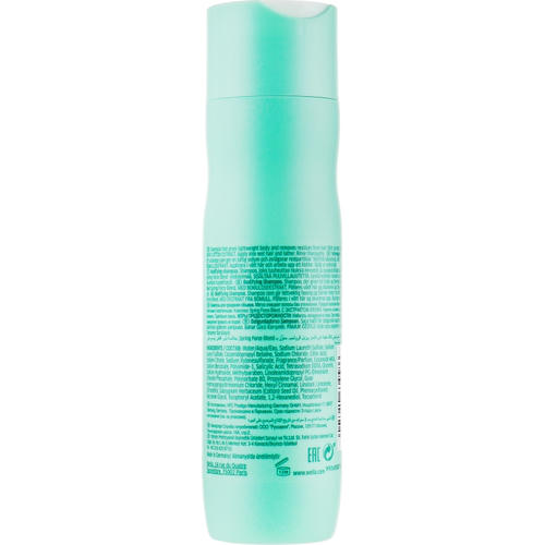Шампунь для придания объема, Wella Professionals Invigo Volume Boost Bodifying Shampoo — изображение 2