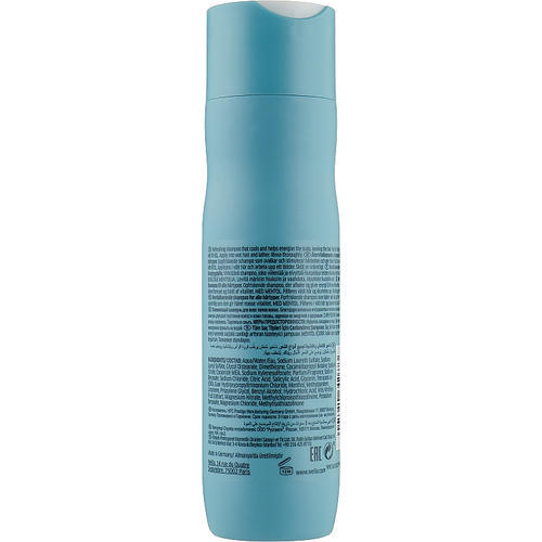 Охлаждающий шампунь, Wella Professionals Invigo Balance Refresh Wash Revitalizing Shampoo — изображение 2