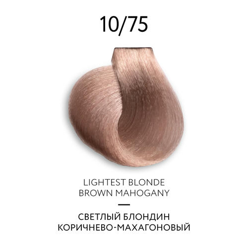10/75 крем-краска перманентная для волос / OLLIN COLOR Platinum Collection 100 мл — изображение 2