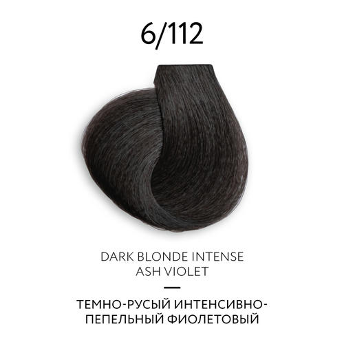 6/112 крем-краска перманентная для волос / OLLIN COLOR Platinum Collection 100 мл — изображение 2