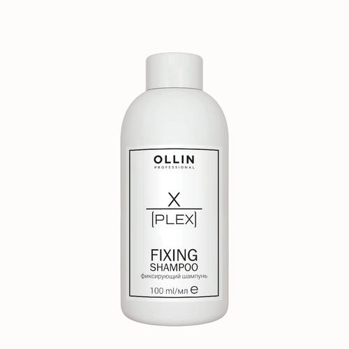 Шампунь фиксирующий / X-PLEX Fixing Shampoo 100 мл